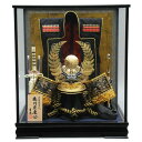 【ポイント15倍】 五月人形 吉徳大光 コンパクト おしゃれ 兜飾り 537-870 537870 078K73552 着用兜25号ケース入り飾り 陣羽織付き ...