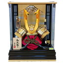 【ポイント15倍】 吉徳大光 五月人形 コンパクト おしゃれ モダン 539-868 539868 868K93552 ケース入り飾り ケース飾り 兜飾り 和モ...
