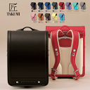 \ネームタグ無料プレゼント中♪/ 2026 ランドセル 匠 匠レザー TAKUMI LEATHER 村瀬鞄行 村瀬鞄 TM-128 TM-130 日本製 送料無...