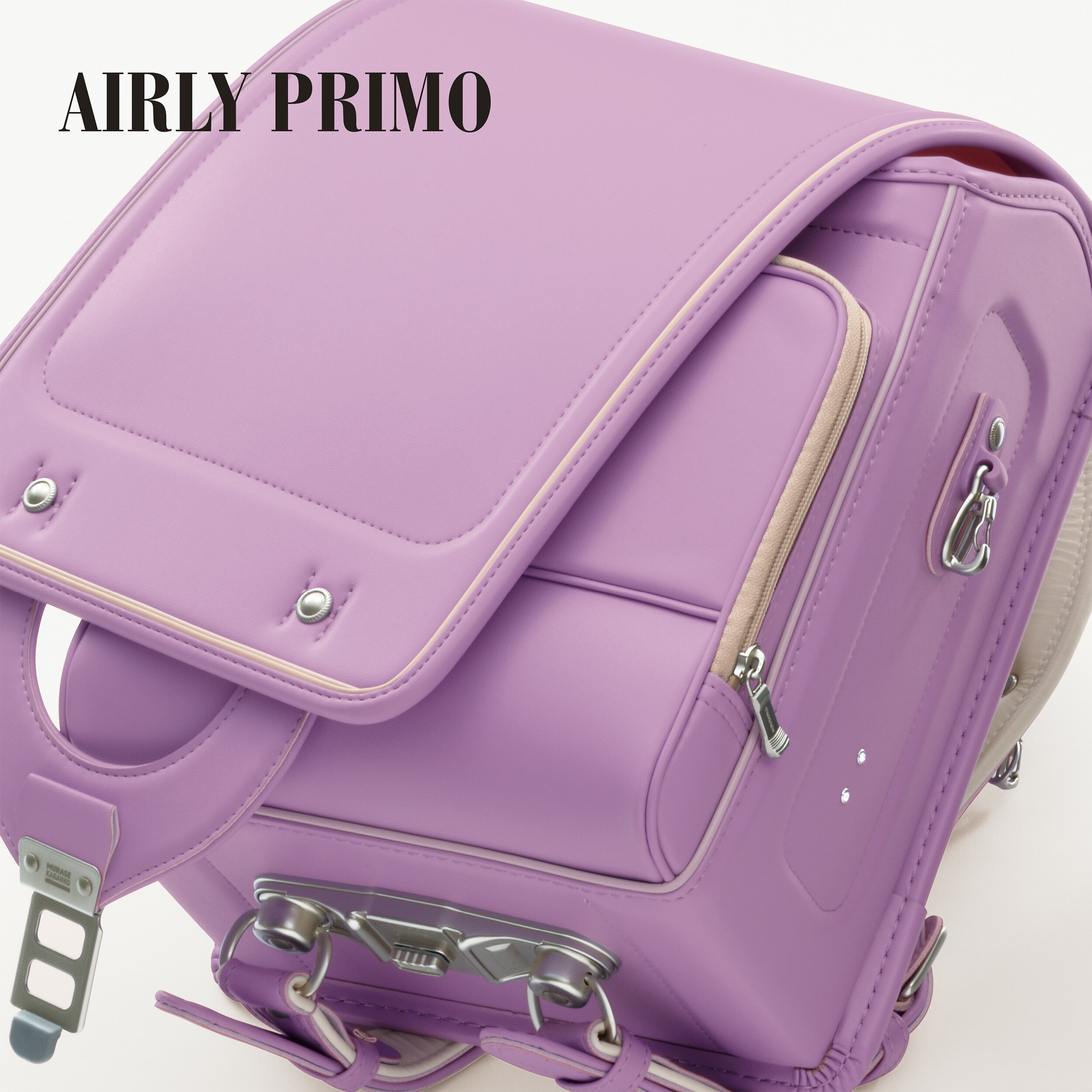＼ネームタグ無料プレゼント中♪／ 2026 ランドセル エアリープリモ AIRLY PRIMO AP202 村瀬鞄行 村瀬鞄 日本製 送料無料のサムネイル