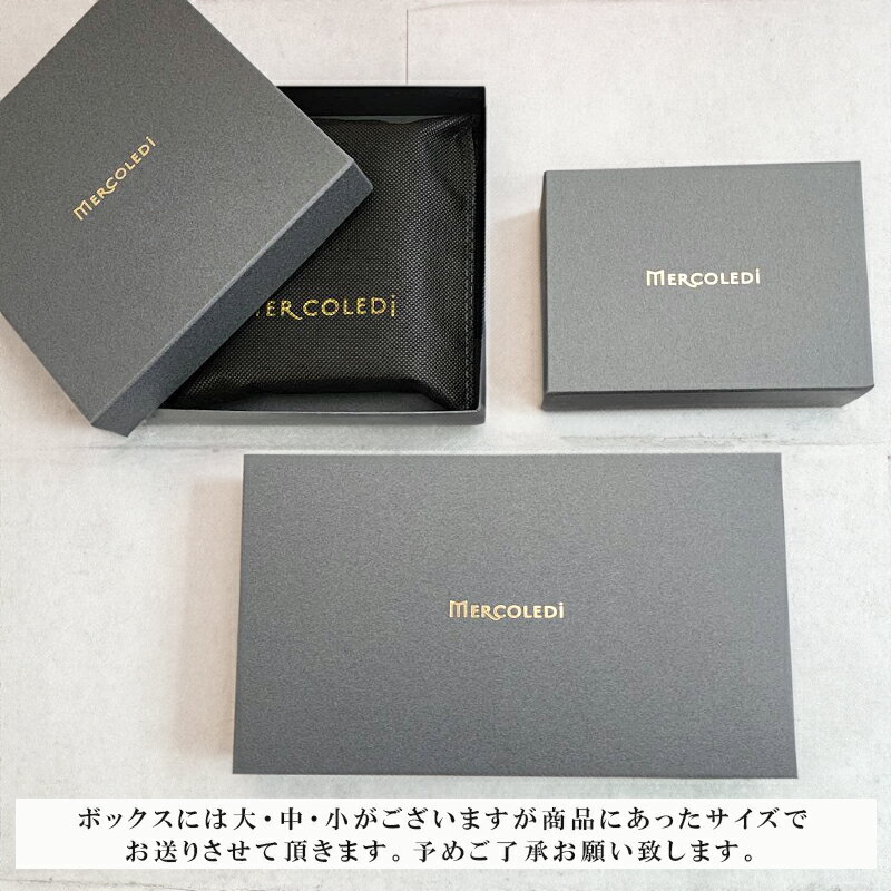 MERCOLEDi ギフトボックス 専用ページ 2