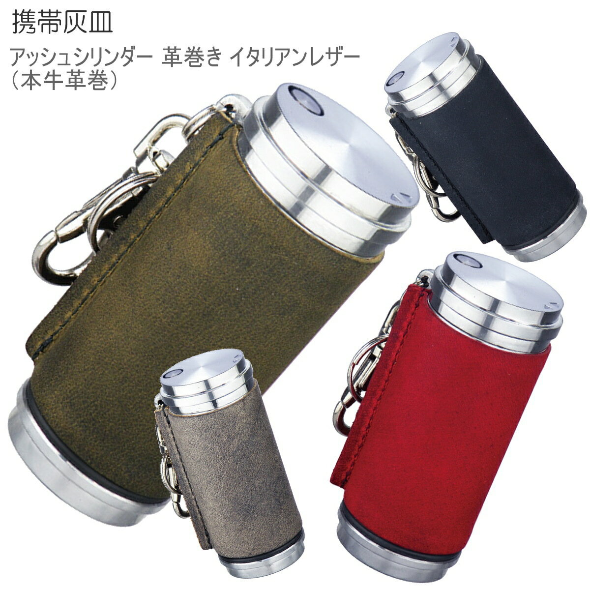 【あす楽】ペンギンライター アッ�