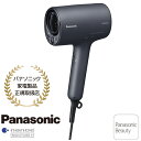 Panasonic（パナソニック）ナノケアドライヤー 【あす楽】パナソニック ヘアドライヤー ナノケア EH-NA0J-A ディープネイビー 高浸透ナノイー&ミネラル搭載 大風量