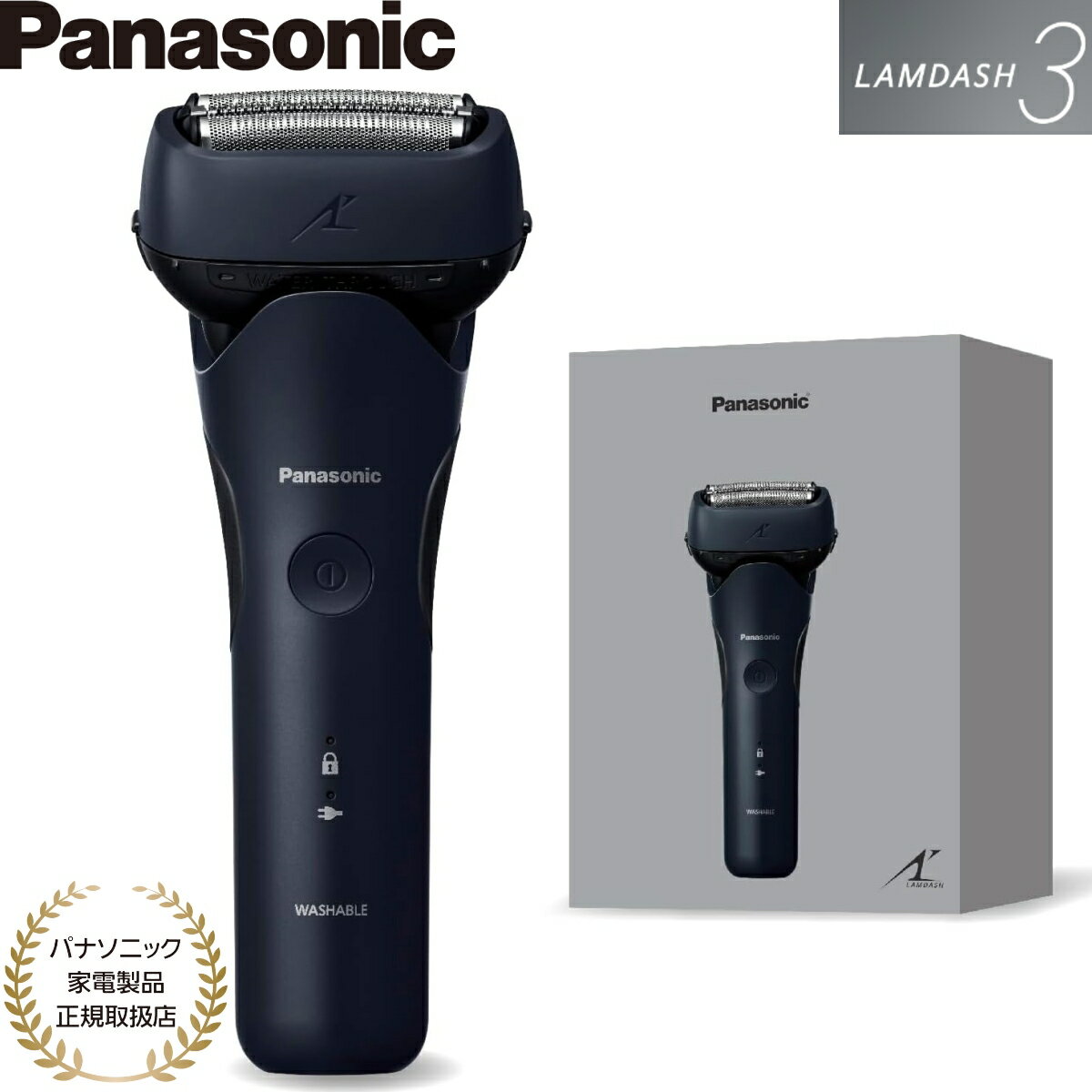 �ڥѥʥ��˥å��������������谷Ź�ۥѥʥ��˥å� �����å��� 3��� ��󥺥������С� ES-L321D-A �������ͥ��ӡ� ��������Ѳ�