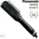【パナソニック家電製品正規取扱店】 パナソニック ブラシストレートアイロン スリムタイプ イオニティ EH-HS21-K 黒 マイナスイオン 海外対応