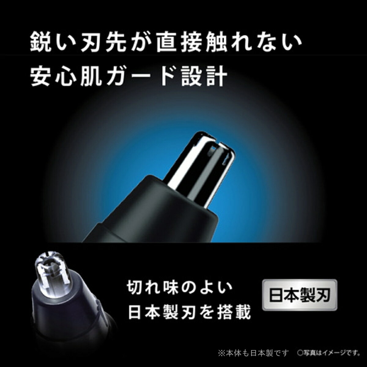 【あす楽】【パナソニック家電製品正規取扱店】パ...の紹介画像2