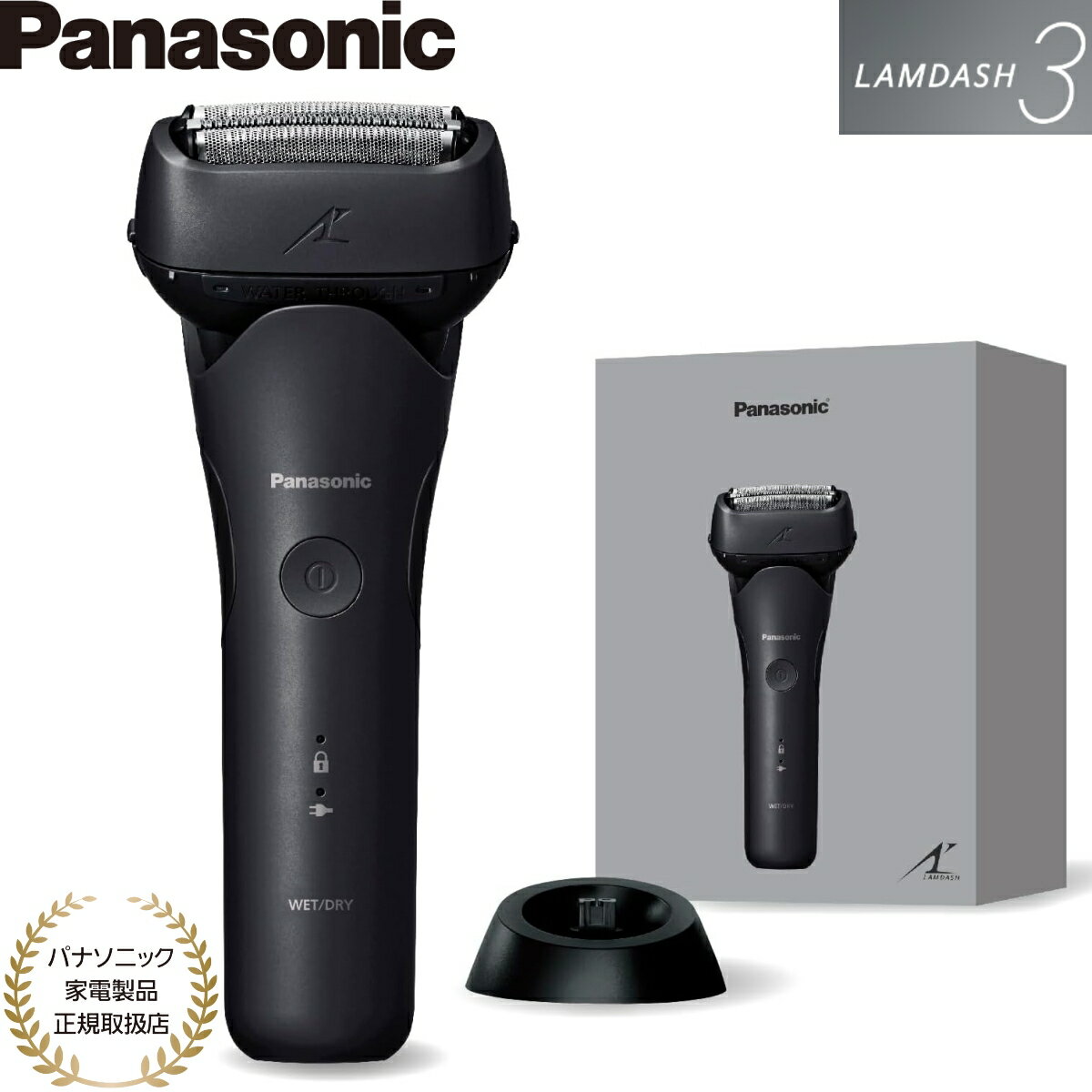 �ڤ����ڡۡڥѥʥ��˥å��������������谷Ź�ۥѥʥ��˥å� �����å��� 3��� ��󥺥������С� ES-L341W-K �֥�å� ����Ϥ����...