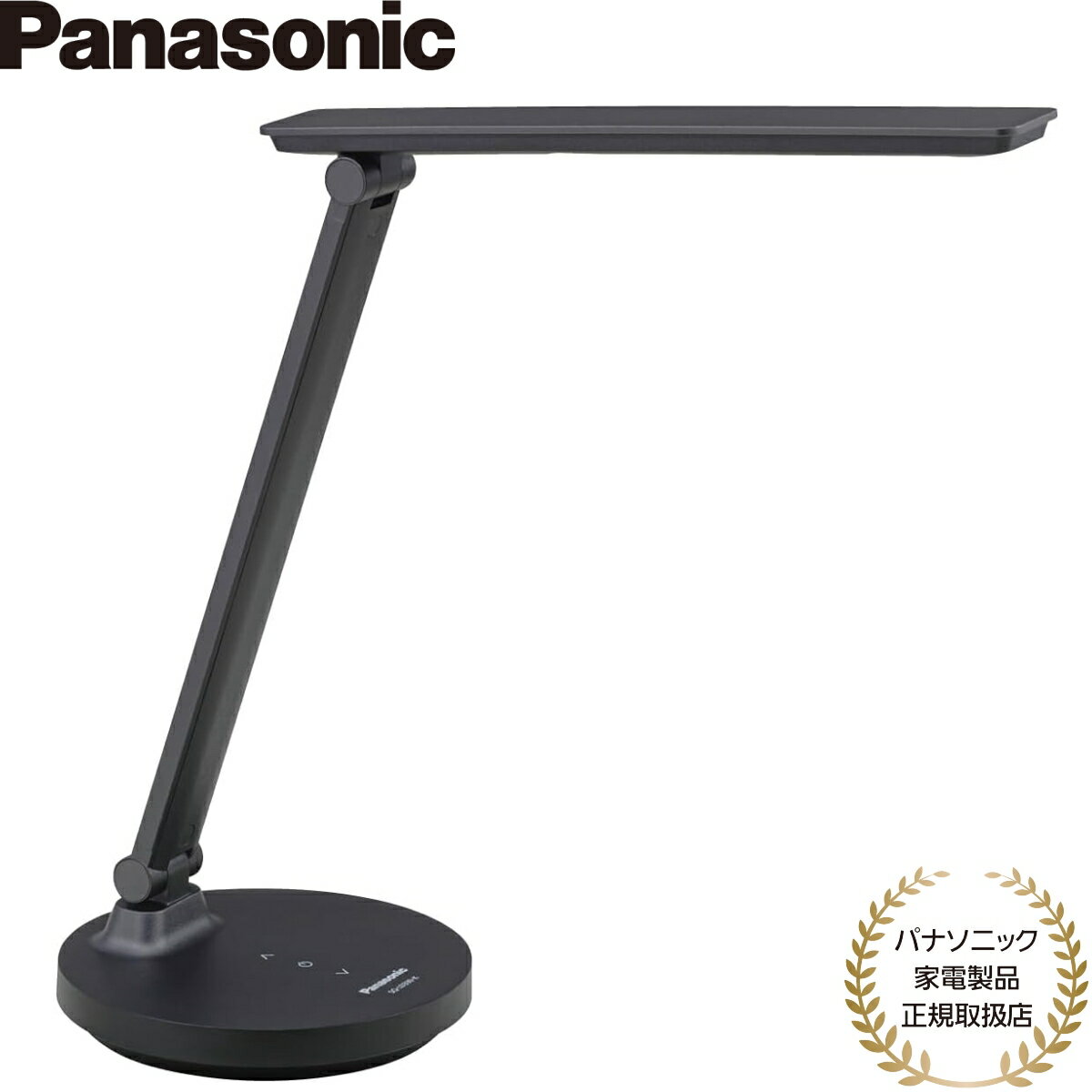 Rakuten - 【パナソニック家電製品正規取扱店】【あす楽】パナソニック パルック LEDデスクスタンド（デスクライト）SQ-LD330-K ブラック 置き型 4段階調光