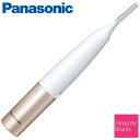 【あす楽】Panasonic パナソニック 除毛器 ボディフェリエ ES-WR61-P ピンク調 防水式 乾電池式 ボディシェーバー