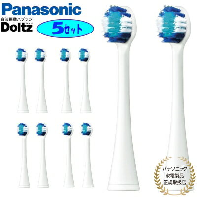 楽天市場】panasonic ew-dp34の通販 楽天市場】panasonic ew-dp34の通販