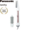 【あす楽】【パナソニック家電製品正規取扱店】 パナソニック くるくるドライヤー イオニティ EH-KE2L-W 付属アタッチメント2種 ホワイト