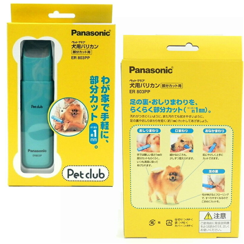 サンプル画像2