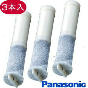 【あす楽】Panasonic 浄水器カートリ