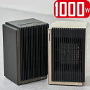 \ポイント10倍/【あす楽】【2024年モデル】セラミックファンヒーター Premium WOOD LCAWA005 全2色 | ミニサイズ 1000W タイマ...