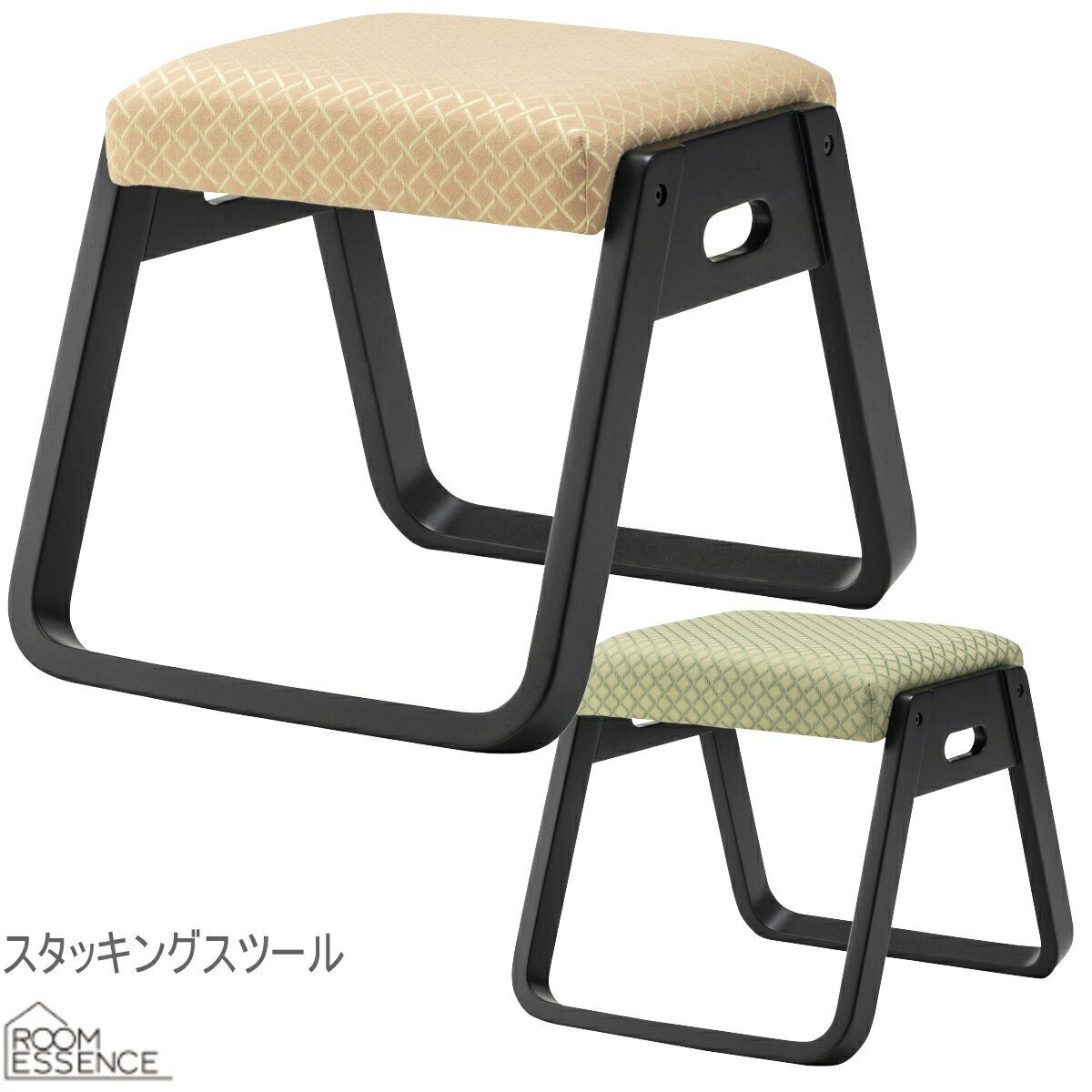 Rakuten - 【あす楽】東谷 スタッキングスツール BC-110 法事チェア お座敷 和室用椅子 座敷椅子 積み重ね 全2色