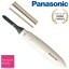 【あす楽】【パナソニック家電製品正規取扱店】Panasonic パナソニック EH-SE11-E まつげくるん ナチュ..