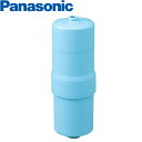 【あす楽】Panasonic パナソニック アルカリイオン整水器 交換用カートリッジ TK7815C1