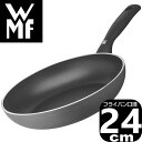 【楽天SS★10%OFF】【あす楽】WMF パルマデュール インスパイア フライパン 24cm | IH ガス火対応 W0546244021 ヴェーエムエフ