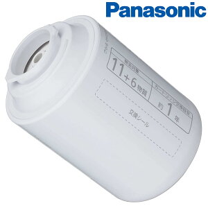 ڤڡPanasonic ѥʥ˥å ѥȥå TK-CJ22C1