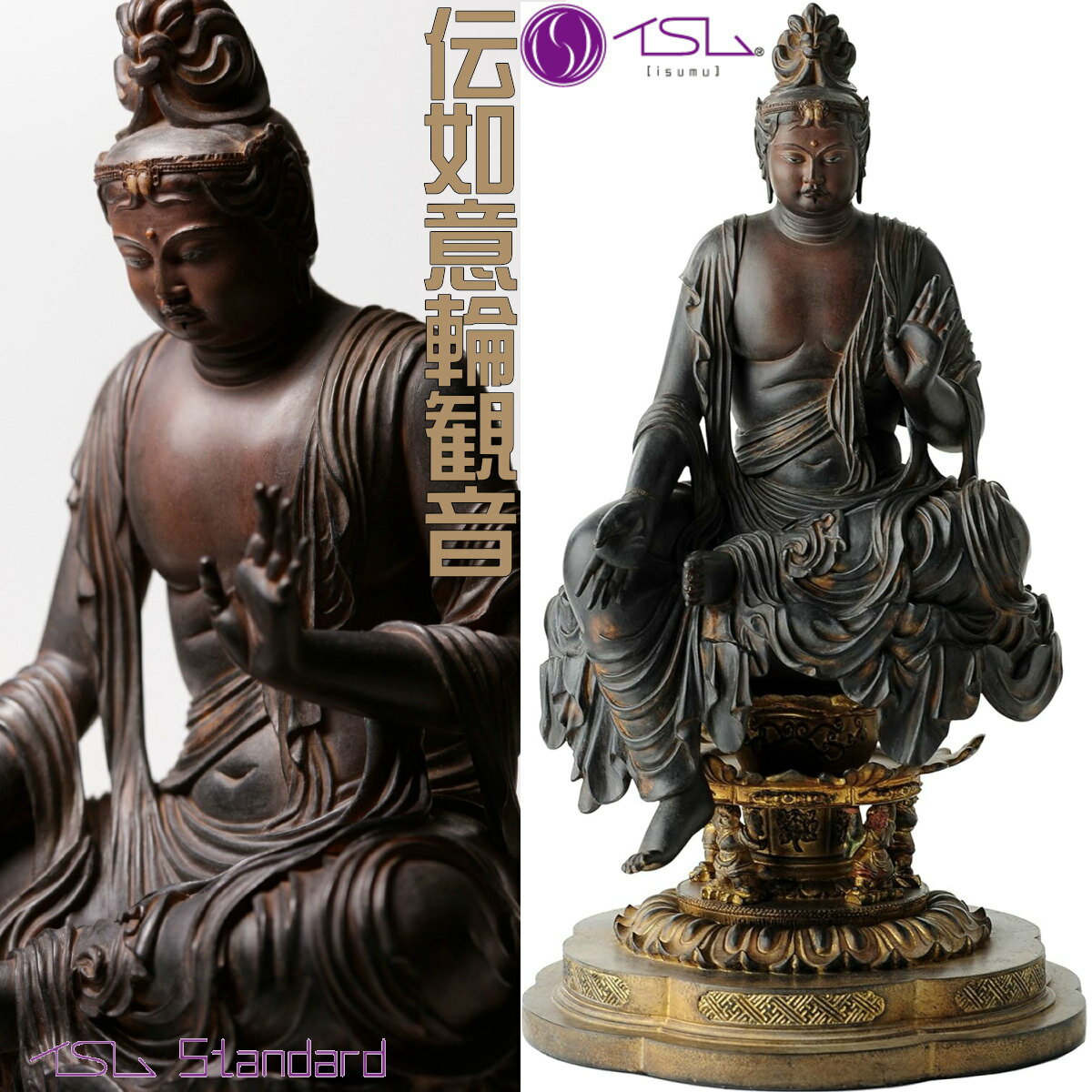 ���ݥ����3�ܡ���S�� ��ǡ���شѲ� ������ Standard ����������� ��275(H)��155(W)��155(D)mm ʩ�� �ե�����...