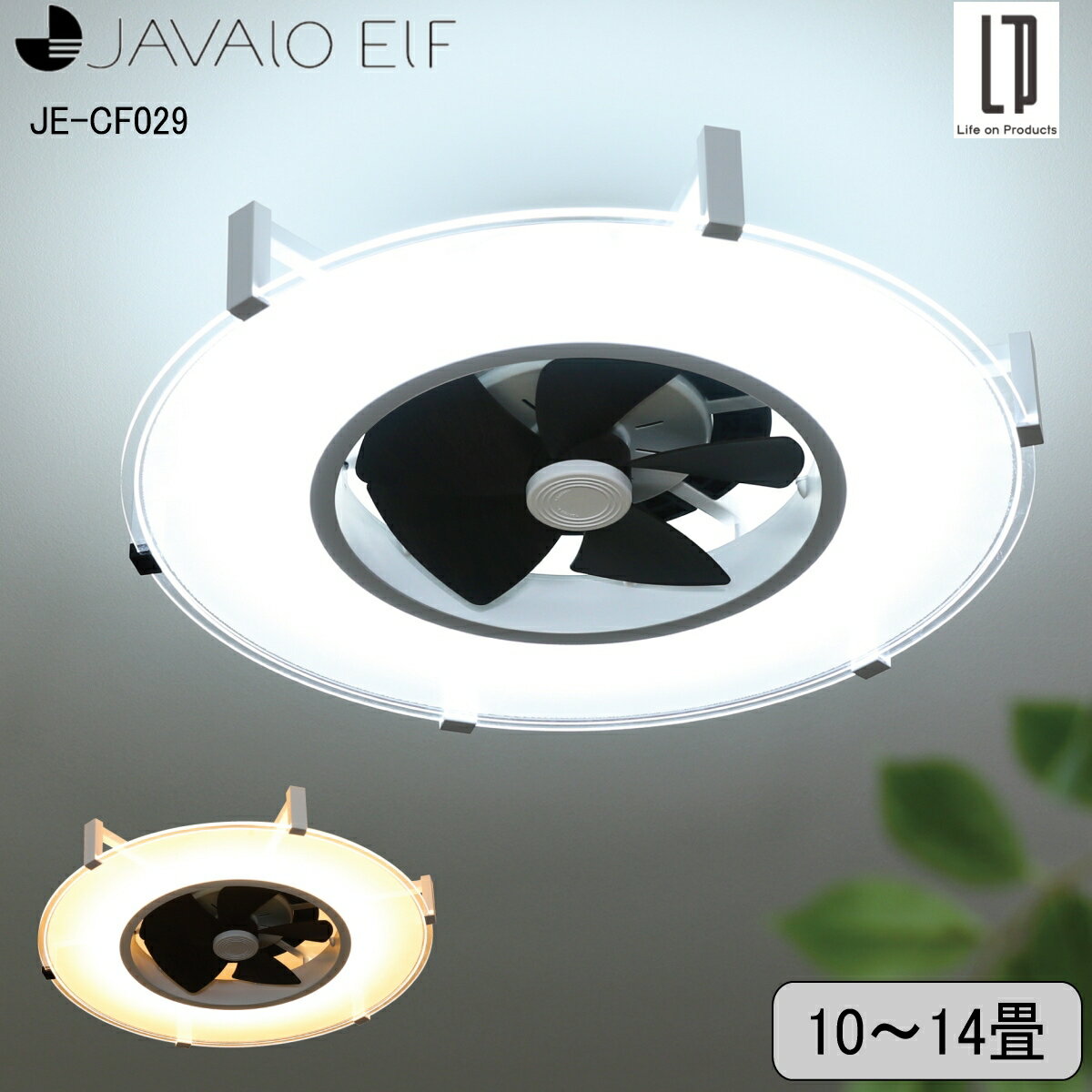 6/25Ψ2ʬ1100%PХåۡݥ10ܡڤڡJAVALO ELF  ѥͥ饤ȥ...