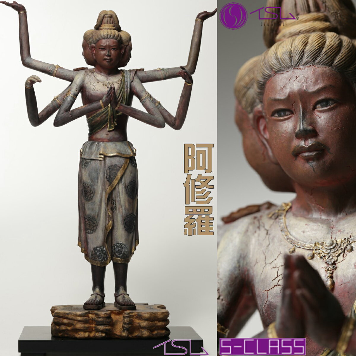 楽天市場】彫刻（横幅（cm）30 ～ 39.9）（アート・美術品・骨董品