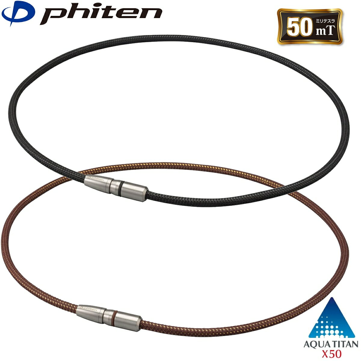 ■特長■ 磁気のチカラでこりを改善! 多くの現代人が悩まされている「こり」を狙い撃ち トップは弾丸をモチーフにした遊び心のあるデザイン 紐部分は高級感のある組紐調を採用しラメをプラス 強力な磁気のチカラでスタイリッシュに血行改善へ ■仕様■...