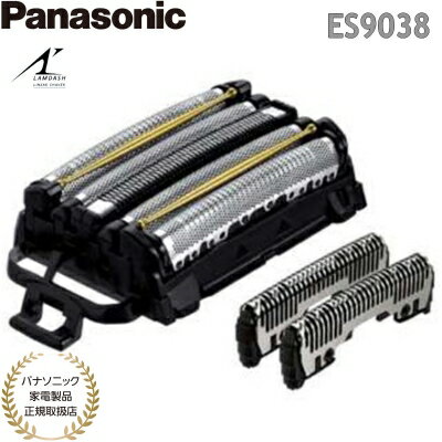 es9038_1.jpg es9038_1.jpg