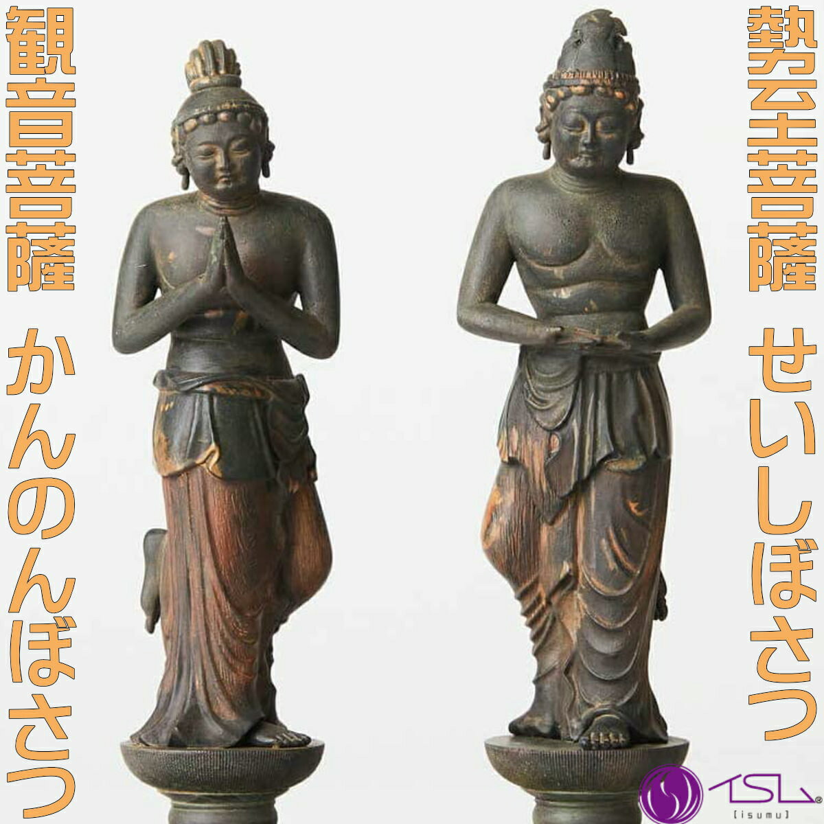 ���ݥ����3�ܡ��ڤ����ڡ۴Ѳ�� ����� | ����Τ�ܤ��� �������ܤ��� | 2�Υ��å� | ������ TanaCOCORO �� | ʩ�� | ��S��