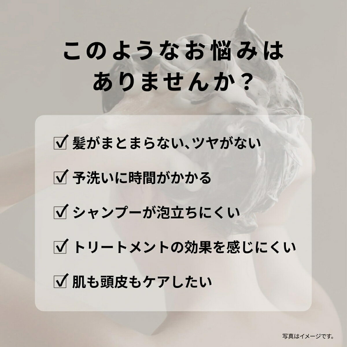 i-shopさくら2号店の【パナソニック家電製品正規取扱店】パナソニック ファインバブル シャワーヘッド ファインベール EH-SH50 全2色 美肌 美髪｜アングル2