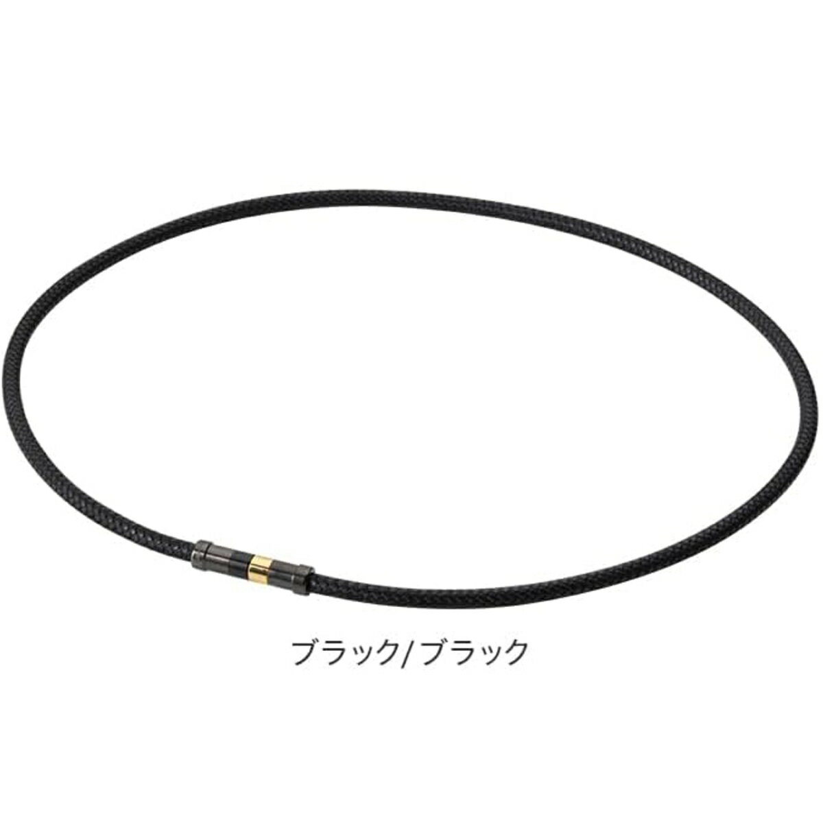 ファイテン RAKUWAネック X100 50cm チタンネックレス 黒 楽天市場】ファイテン RAKUWAネックX100の通販