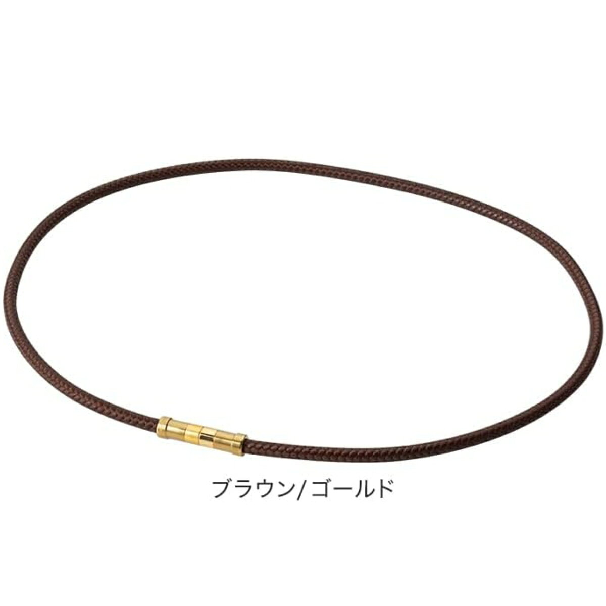 楽天市場】ファイテン rakuwaネックx100 リーシュモデル 50cmの通販