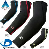 ڤڡۡʡ Phiten | եƥ ݡĥ꡼ X30  2 | 4 3 | ޿ | եƥ