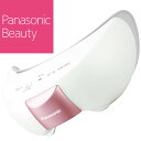 【あす楽】Panasonic 目もとエステ EH-SW56-...