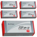 【あす楽】【5箱】 Phiten | パワーテープ | 1000マーク入 | 10シール×100シート×5個 | 炭化チタン採用 | 0108PT620000 | ファイテン(4)
