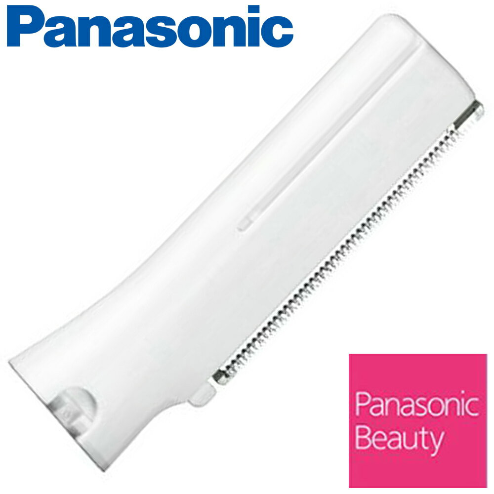 【あす楽】Panasonic フェリエ フェイス用 替刃 E