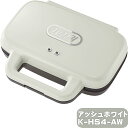 \ポイント10倍/【6/25限定★当選確率2分の1★最大100%Pバック】Toffy ホットサンドメーカー K-HS4-AW アッシュホワイト | 2枚焼き ミミまで焼ける ワイドプレート | トフィー 1年保証