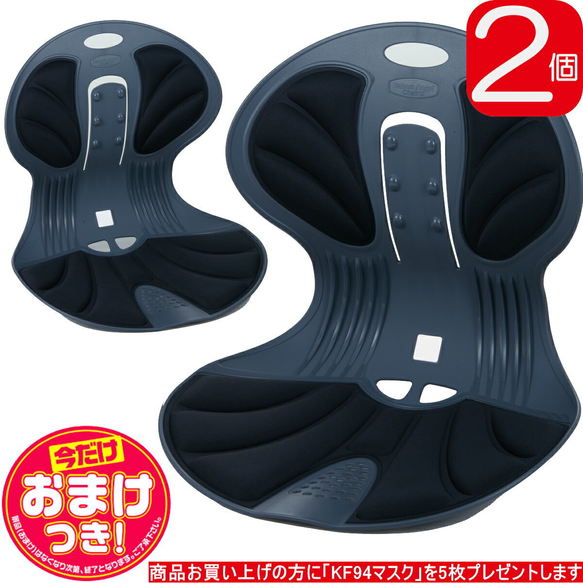 姿勢 イス クッション 65cm P5倍 送料無料Vivora SITTING BALL CHAIRS LUNO CHENILLEシーティングボール ルーノ [シェニール］バランスボール アンチバースト ポンプ付き◇ スツール 折りたたみ ソファ おしゃれ 一人掛け F