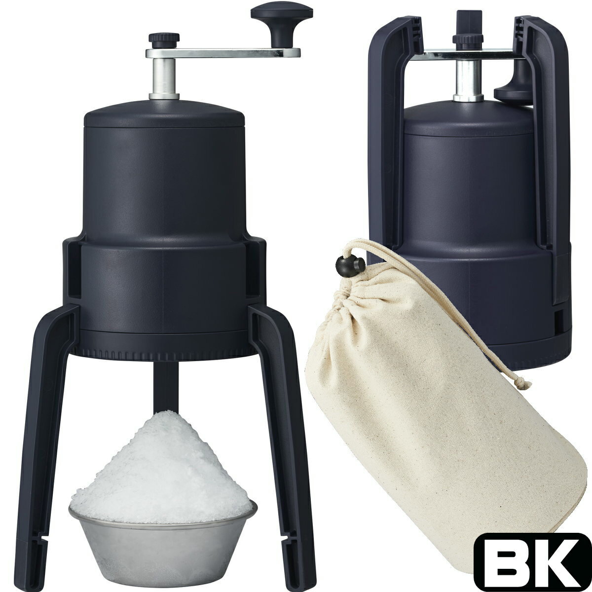 かちわり手動かき氷器 | IS-D-B2BK ブラック | 折畳式くるくる手動かき氷器 | ドウシシャのサムネイル