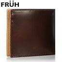 FRUH フリュー コードバン スマートショートウォレット ブラウン GL020 二つ折り財布 日本製