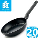 \ポイント10倍/【あす楽】BK ビーケー イージーインダクション フライパン 20cm CC008096-004 | IH ガス火 セラミックコーティング