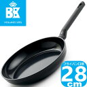 \ポイント10倍/【あす楽】BK ビーケー イージーインダクション フライパン 28cm CC008100-004 | IH ガス火 セラミックコーティング オランダ王室御用達