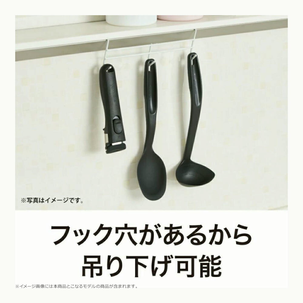 【あす楽】【正規販売店】エバークック フィット evercook fit 着脱式 ハンドル ミニ EFHDBK 全長17cm 取っ手 取外し 収納 コンパクト 軽量 2