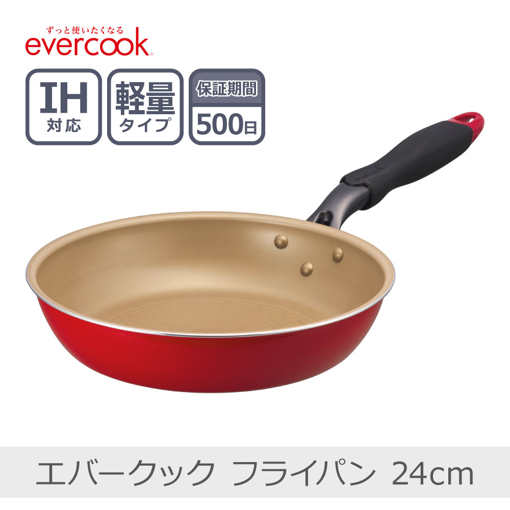 ڤڡۥСå ե饤ѥ 24cm åɡEIFP24RD3 Ҽ ̲ Ǯб IHб PFOAԻ everco...