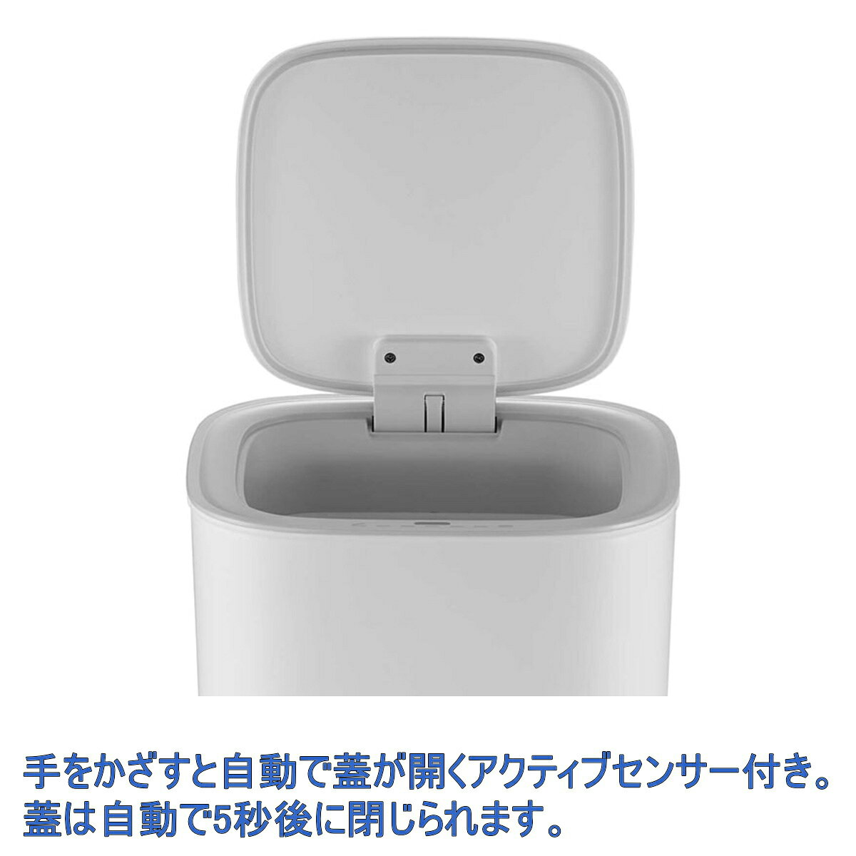 【あす楽】EKO JAPAN モランディプラスチックセンサービン30L EK6288-30L-GR グレー | 27x27x59cm | 自動開閉 蓋つき ゴミ箱 1年保証 [2]