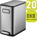 【マラソン限定★エントリーでさらにP4倍】【P20倍】【あす楽】EKO JAPAN エコフライステップビン EK9377MT-20L | 25.5x44.8x46.5cm | ペダル式 蓋つき ゴミ箱 1年保証