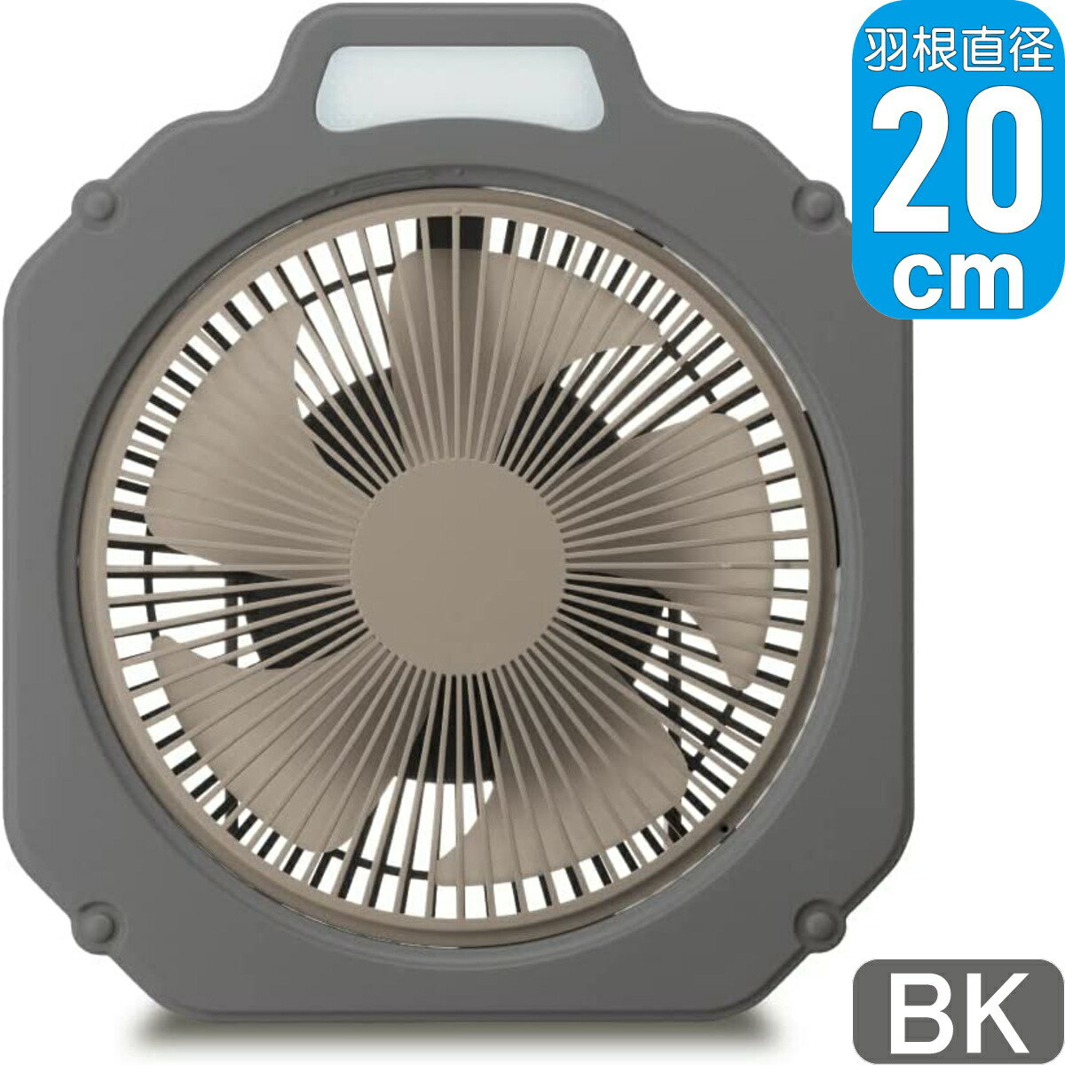 yyzEChMA20 FBY-202B BK ubN | Ha20cm h@\t DC[^[ @ 3iKLEDCgt 2dΉ | hEVV 1Nۏ