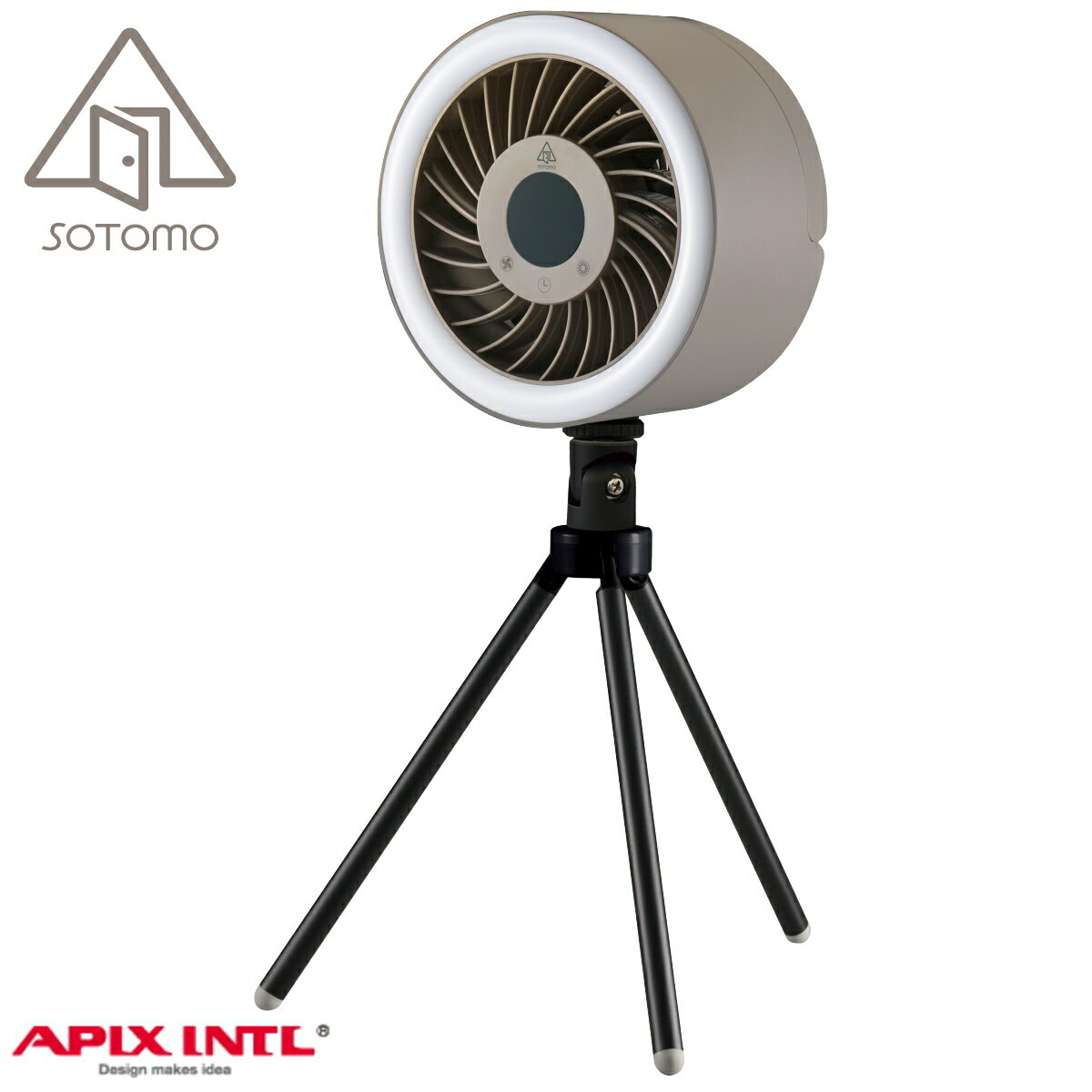【6/10限定！当選確率2分の1！エントリーで最大100%ポイントバック】【あす楽】アピックス SOTOMOシリーズ ポータブルサーキュレーター APC-980-GY グレイッシュ 扇風機 LEDランタン アウトドア