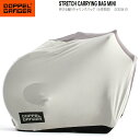 DOPPELGANGER ドッペルギャンガー DCB334-...