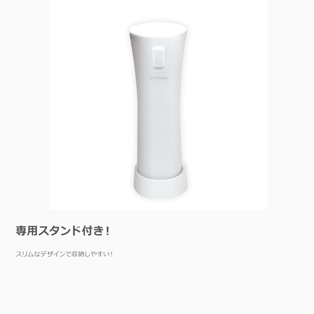 【あす楽】ライソン 電動かき氷器 シャリふわ | KDDE-010W 選べる食感 ふわふわ シ...